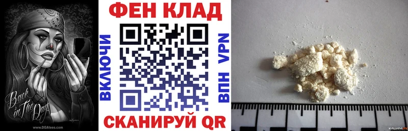 АМФЕТАМИН VHQ Горячеводский