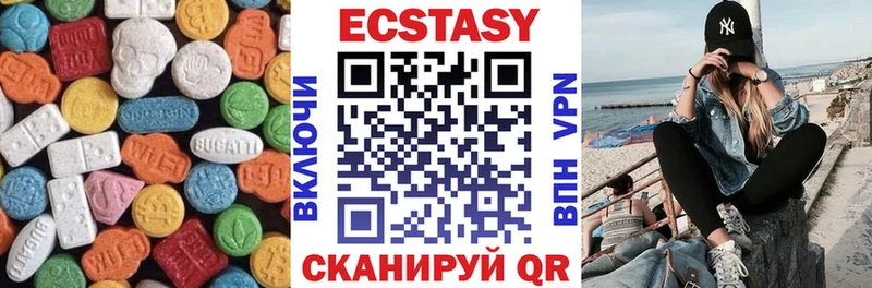 OMG маркетплейс  Горячеводский  darknet Telegram  хочу   Экстази Punisher 
