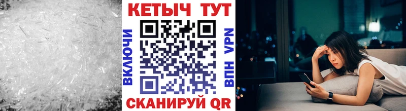 нарко площадка телеграм  где купить наркотик  Горячеводский  КЕТАМИН ketamine 