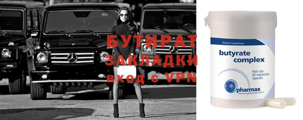 крисы Абаза