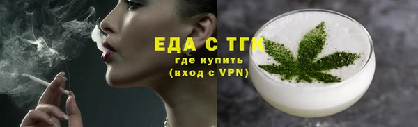 крисы Абаза