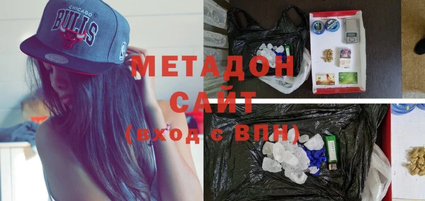 крисы Абаза