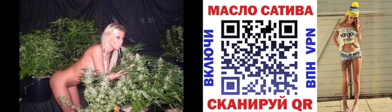 Дистиллят ТГК Wax  Горячеводский 